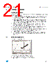 TSH71CD Datasheet HTML 21Page - STMicroelectronics 