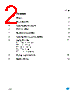 LD39300DT12-R Datasheet HTML 2Page - STMicroelectronics 