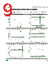 LD39300PT33-R Datasheet HTML 9Page - STMicroelectronics 