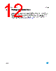 LD39300PT33-R Datasheet HTML 12Page - STMicroelectronics 