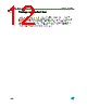 LDR2533PT-R Datasheet HTML 12Page - STMicroelectronics 