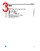 LE40CZ Datasheet HTML 3Page - STMicroelectronics 