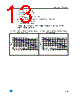 STCS1APHR Datasheet HTML 13Page - STMicroelectronics 