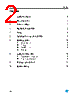 STCS1APHR Datasheet HTML 2Page - STMicroelectronics 