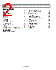 ADA4857-1YCPZ-R2 Datasheet HTML 2Page - Analog Devices 