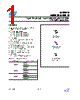 M95040-R Datasheet HTML 1Page - STMicroelectronics 