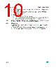 M95040-R Datasheet HTML 10Page - STMicroelectronics 