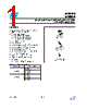 M95080-R Datasheet HTML 1Page - STMicroelectronics 