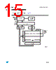 M95080-R Datasheet HTML 15Page - STMicroelectronics 