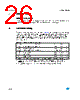 M95080-R Datasheet HTML 26Page - STMicroelectronics 