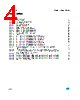 M95010-R Datasheet HTML 4Page - STMicroelectronics 