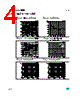 BUL741_0707 Datasheet HTML 4Page - STMicroelectronics 