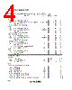 STV5347D/T Datasheet HTML 4Page - STMicroelectronics 