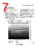 STV5347D/T Datasheet HTML 7Page - STMicroelectronics 