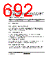 H8SX1663 Datasheet HTML 692Page - Renesas Technology Corp 