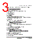 H8SX1663 Datasheet HTML 1003Page - Renesas Technology Corp 