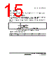 H8SX1663 Datasheet HTML 1015Page - Renesas Technology Corp 