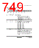 H8SX/1663 Datasheet HTML 749Page - Renesas Technology Corp 