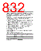 H8SX/1663 Datasheet HTML 832Page - Renesas Technology Corp 