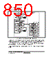 H8SX/1663 Datasheet HTML 850Page - Renesas Technology Corp 
