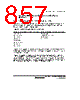 H8SX/1663 Datasheet HTML 857Page - Renesas Technology Corp 
