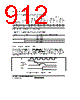 H8SX/1663 Datasheet HTML 912Page - Renesas Technology Corp 