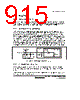 H8SX/1663 Datasheet HTML 915Page - Renesas Technology Corp 