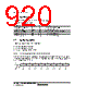 H8SX/1663 Datasheet HTML 920Page - Renesas Technology Corp 