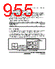 H8SX/1663 Datasheet HTML 955Page - Renesas Technology Corp 