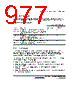 H8SX/1663 Datasheet HTML 977Page - Renesas Technology Corp 