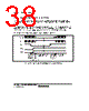 H8SX/1663 Datasheet HTML 1038Page - Renesas Technology Corp 