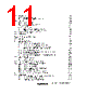 H8SX/1663 Datasheet HTML 11Page - Renesas Technology Corp 