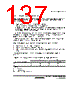 H8SX/1663 Datasheet HTML 137Page - Renesas Technology Corp 