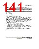 H8SX/1663 Datasheet HTML 141Page - Renesas Technology Corp 