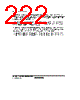 H8SX/1663 Datasheet HTML 222Page - Renesas Technology Corp 