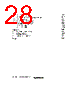 H8SX/1663 Datasheet HTML 28Page - Renesas Technology Corp 
