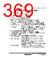 H8SX/1663 Datasheet HTML 369Page - Renesas Technology Corp 