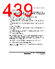 H8SX/1663 Datasheet HTML 439Page - Renesas Technology Corp 
