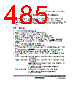 H8SX/1663R Datasheet HTML 485Page - Renesas Technology Corp 