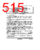 H8SX/1663R Datasheet HTML 515Page - Renesas Technology Corp 