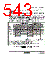 H8SX/1663R Datasheet HTML 543Page - Renesas Technology Corp 