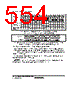 H8SX/1663R Datasheet HTML 554Page - Renesas Technology Corp 