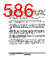 H8SX/1663R Datasheet HTML 586Page - Renesas Technology Corp 