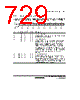 H8SX/1663R Datasheet HTML 729Page - Renesas Technology Corp 
