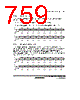 H8SX/1663R Datasheet HTML 759Page - Renesas Technology Corp 