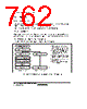 H8SX/1663R Datasheet HTML 762Page - Renesas Technology Corp 