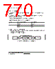 H8SX/1663R Datasheet HTML 770Page - Renesas Technology Corp 