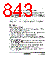 H8SX/1663R Datasheet HTML 843Page - Renesas Technology Corp 