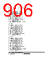 H8SX/1663R Datasheet HTML 906Page - Renesas Technology Corp 