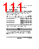H8SX/1663R Datasheet HTML 111Page - Renesas Technology Corp 